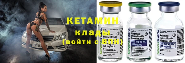 трава Алзамай