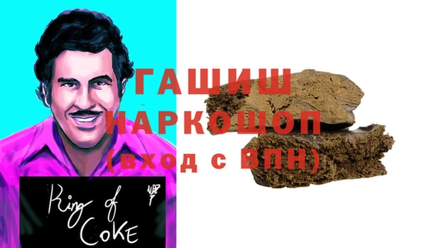 меф Алексеевка