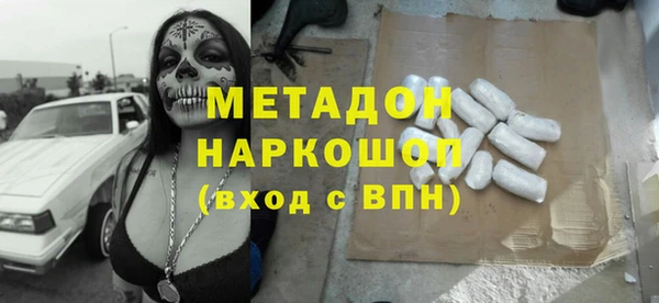 трава Алзамай