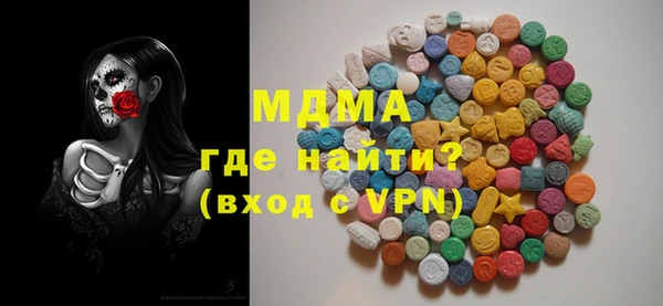 меф Алексеевка