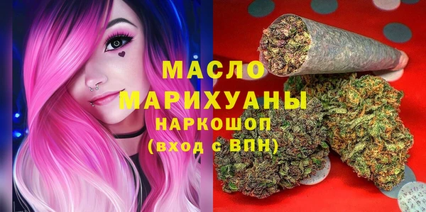 меф Алексеевка