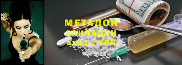 трава Алзамай
