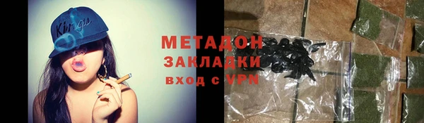 трава Алзамай