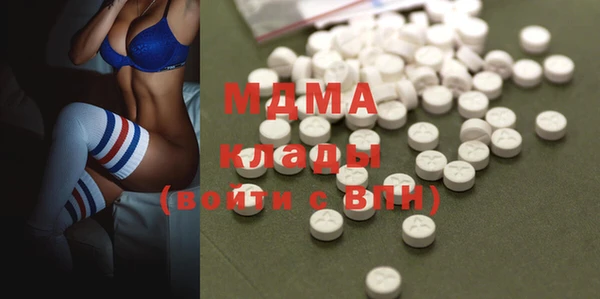 меф Алексеевка