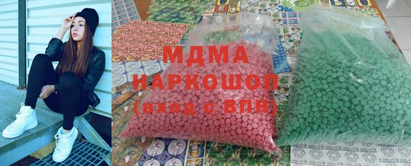 меф Алексеевка