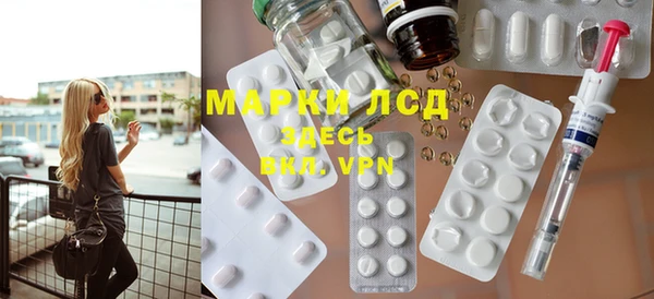 меф Алексеевка