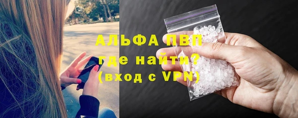 меф Алексеевка